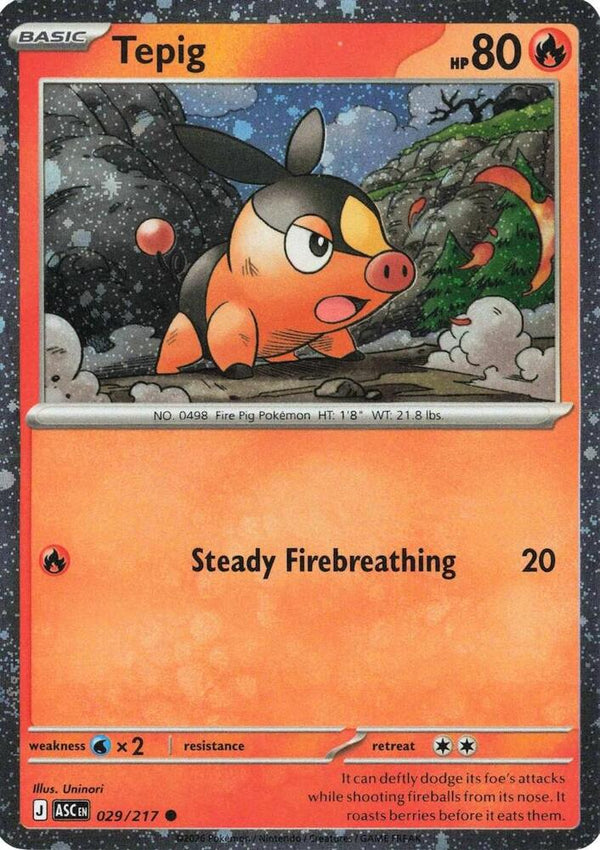 Tepig - 029/217 (PROMO)