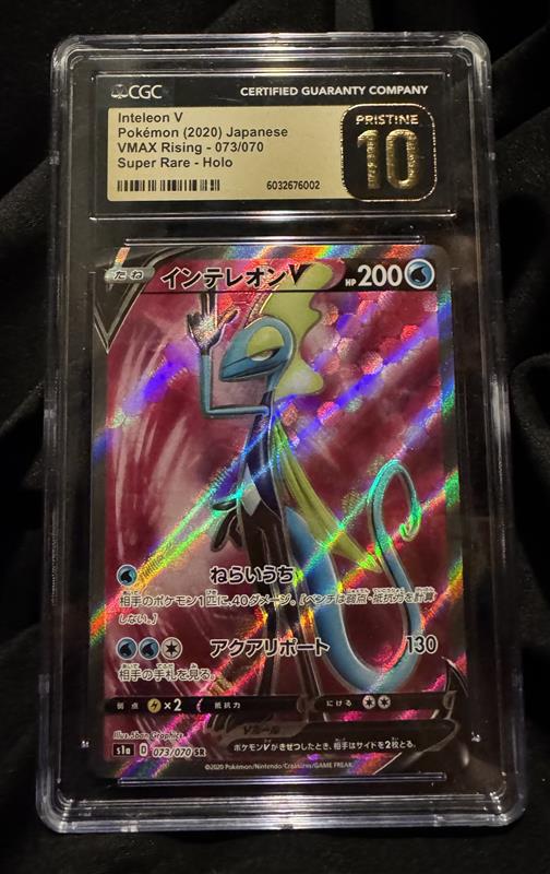 Inteleon V Pokémon (2020) Japanese VMAX Rising - 073/070 Super Rare - Holo (CGC PRISTINE 10)
