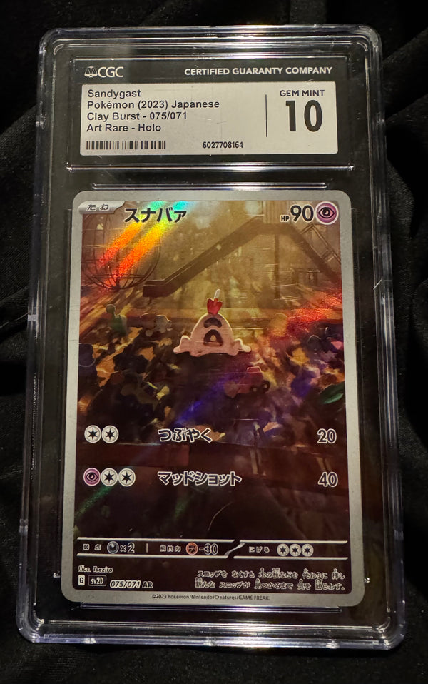 Sandygast Pokémon (2023) Japanese Clay Burst - 075/071 Art Rare - Holo (GEM MINT 10)