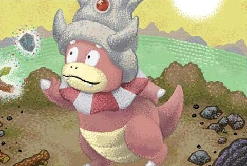 Slowking